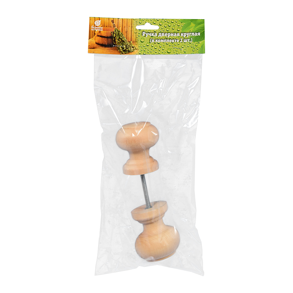 Ручка дверная круглая 55 мм (комплект 2 шт.) липа (1/10) "банные штучки" 32108
