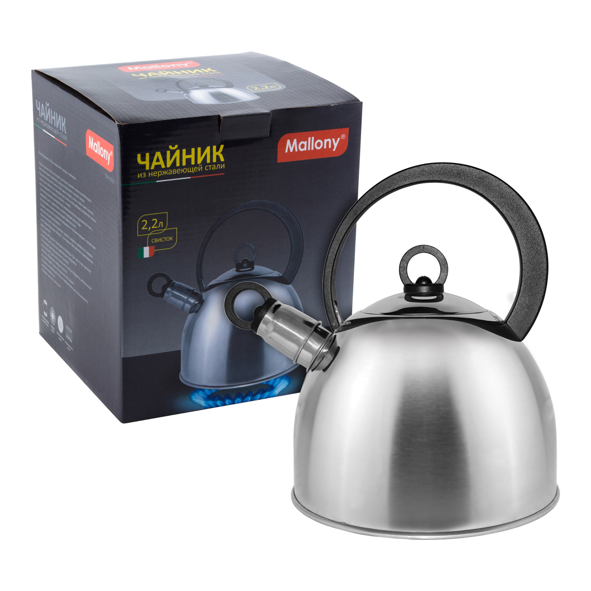 Чайник нержав. 2,2 л со свистком (1/6) "mallony" dja-3026