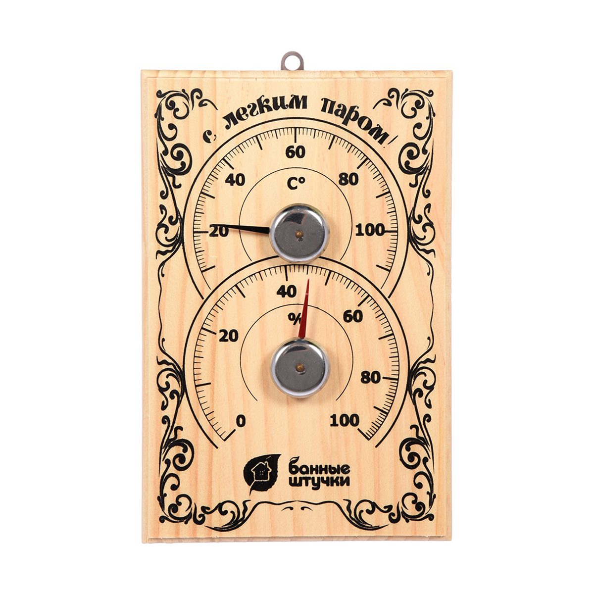 Термометр с гигрометром для бани "с легким паром" (1/5) "банные штучки" 18010