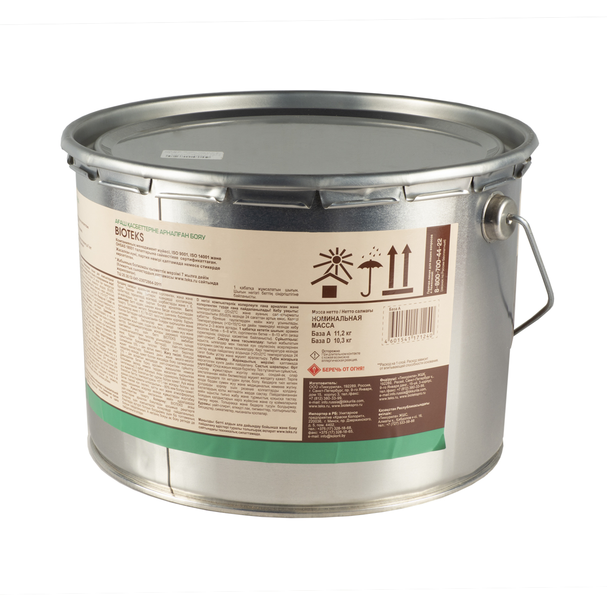 Биотекс краска для деревянных фасадов "профи" п/глянц. база a  9 л (1) текс