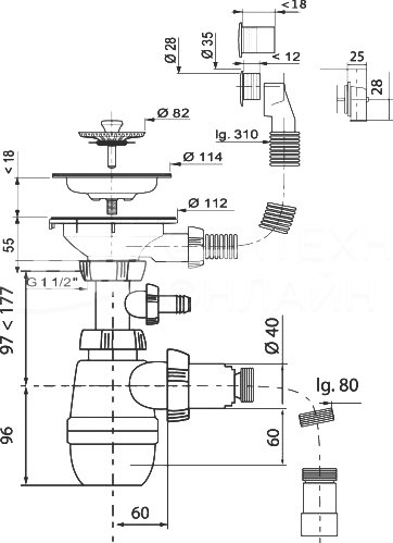 Сифон NEO, нерж. чашка D114 мм 1 1/2 х 40/50, с отв. для быт.техники, круг. и квад. перелив, L800 мм