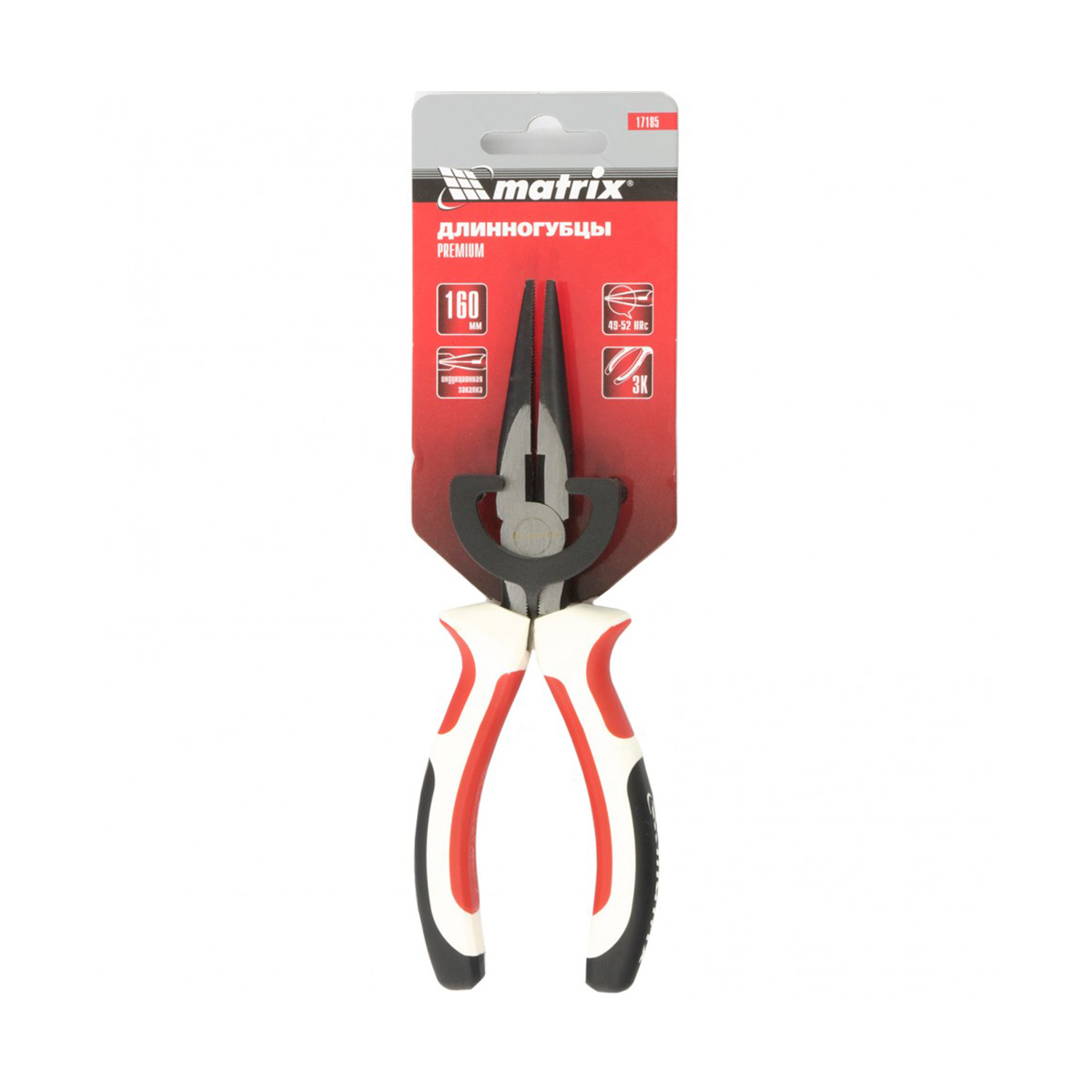 Длинногубцы прямые "premium" 160 мм трехкомп. ручка (1/60) "matrix"