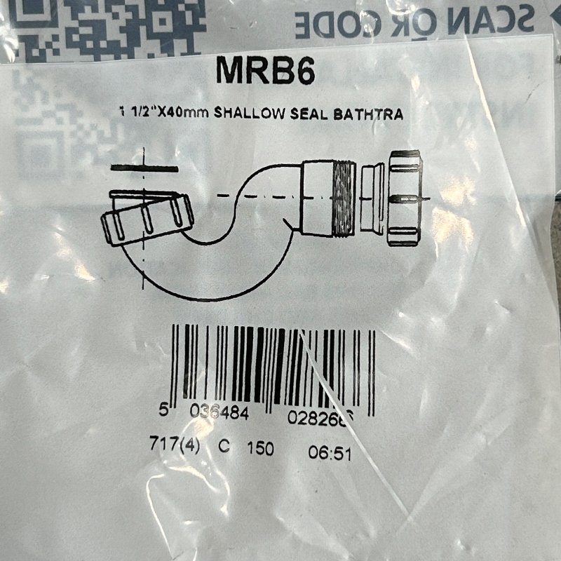 Сифон McALPINE трубный P-образный 1 1/2" х 40 мм, высота 60 мм, выход 40 мм компрес.