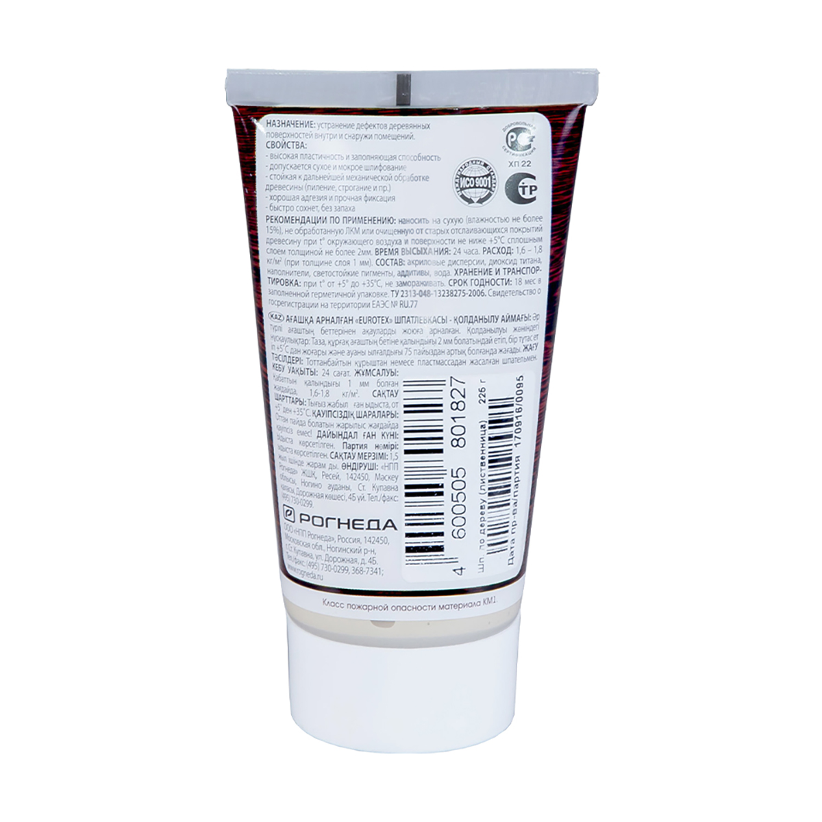 Шпатлевка по дереву "евротекс" орех 0,225 кг (12) "рогнеда"