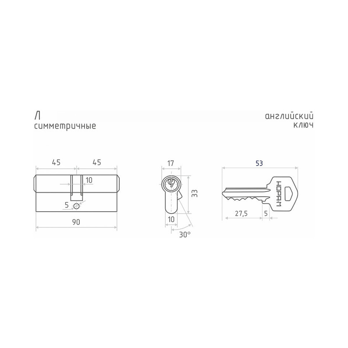 Цилиндров. механизм л-90 (45-45) (ключ/ключ) латунь (1/10/80) "нора-м"