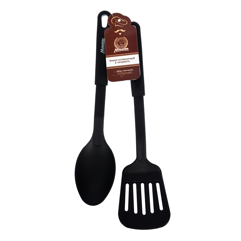 Набор для кухни 2 предмета (лопатка, ложка) нейлон (1/12) "marmiton" 16190