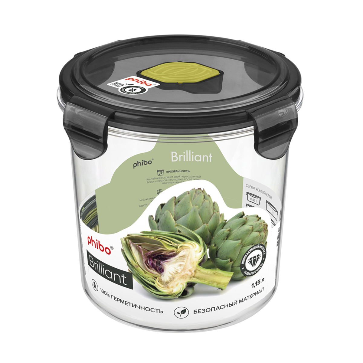Контейнер для продуктов с клапаном "brilliant" 1,15 л круглый (черный) (1/12) "бытпласт"