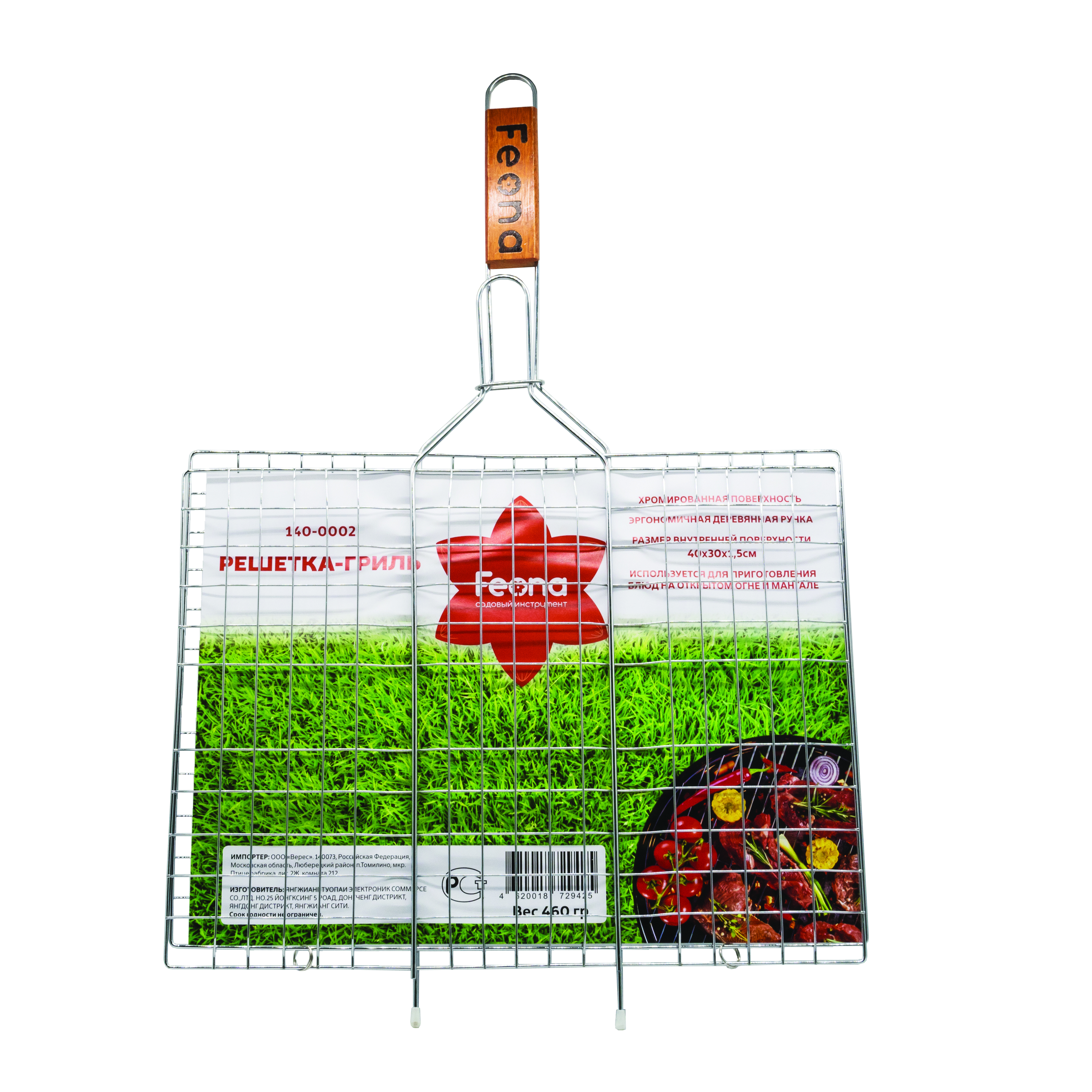 Решетка-гриль "feona" 40*30*1,5 см  хромиров., дерев. ручка (1/24)  140-0002