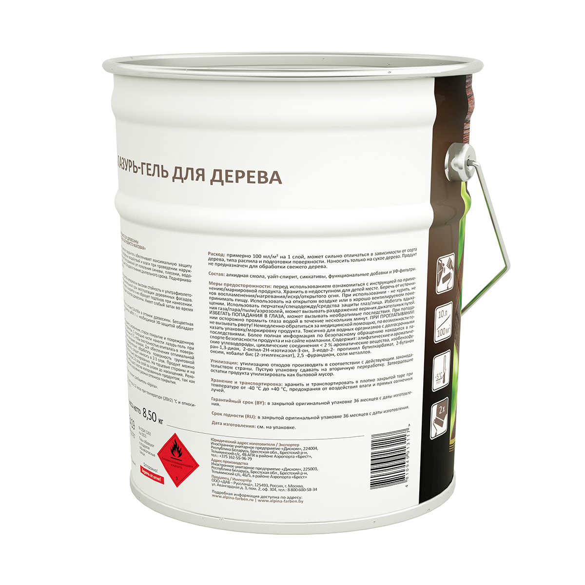 Лазурь-гель деревозащитная прозрачная 10 л (1) "alpina"