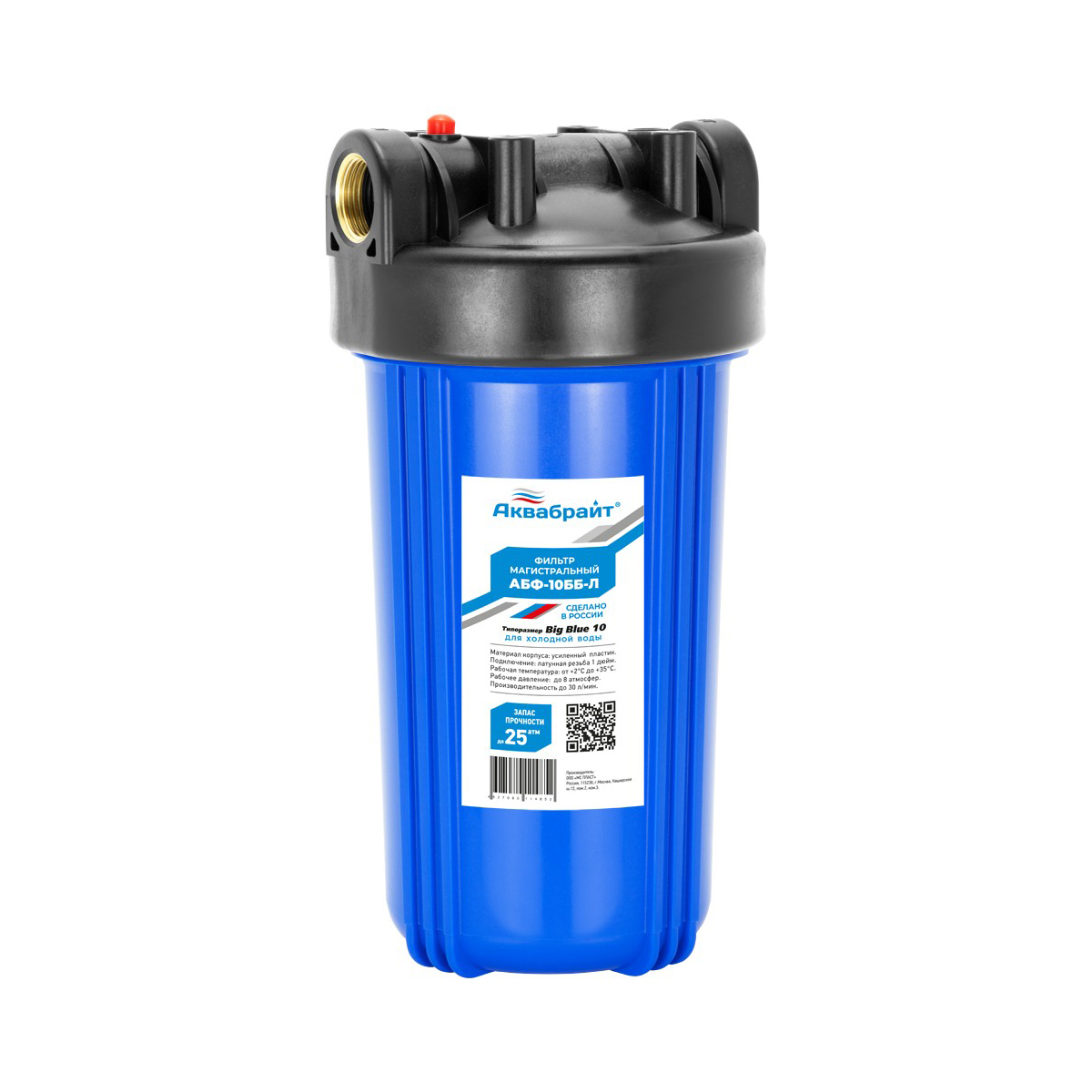 Фильтр-колба магистральный 1"  абф-10бб-л (1/4) "аквабрайт"