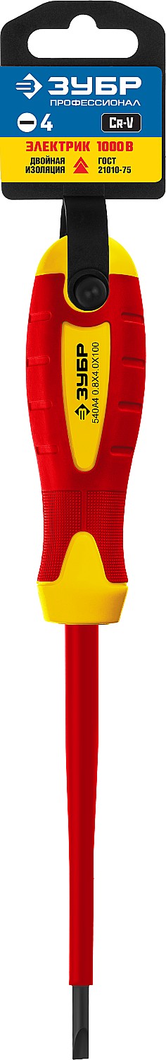 ЗУБР диэлектрическая отвертка, Профессионал (25261-4.0-100)