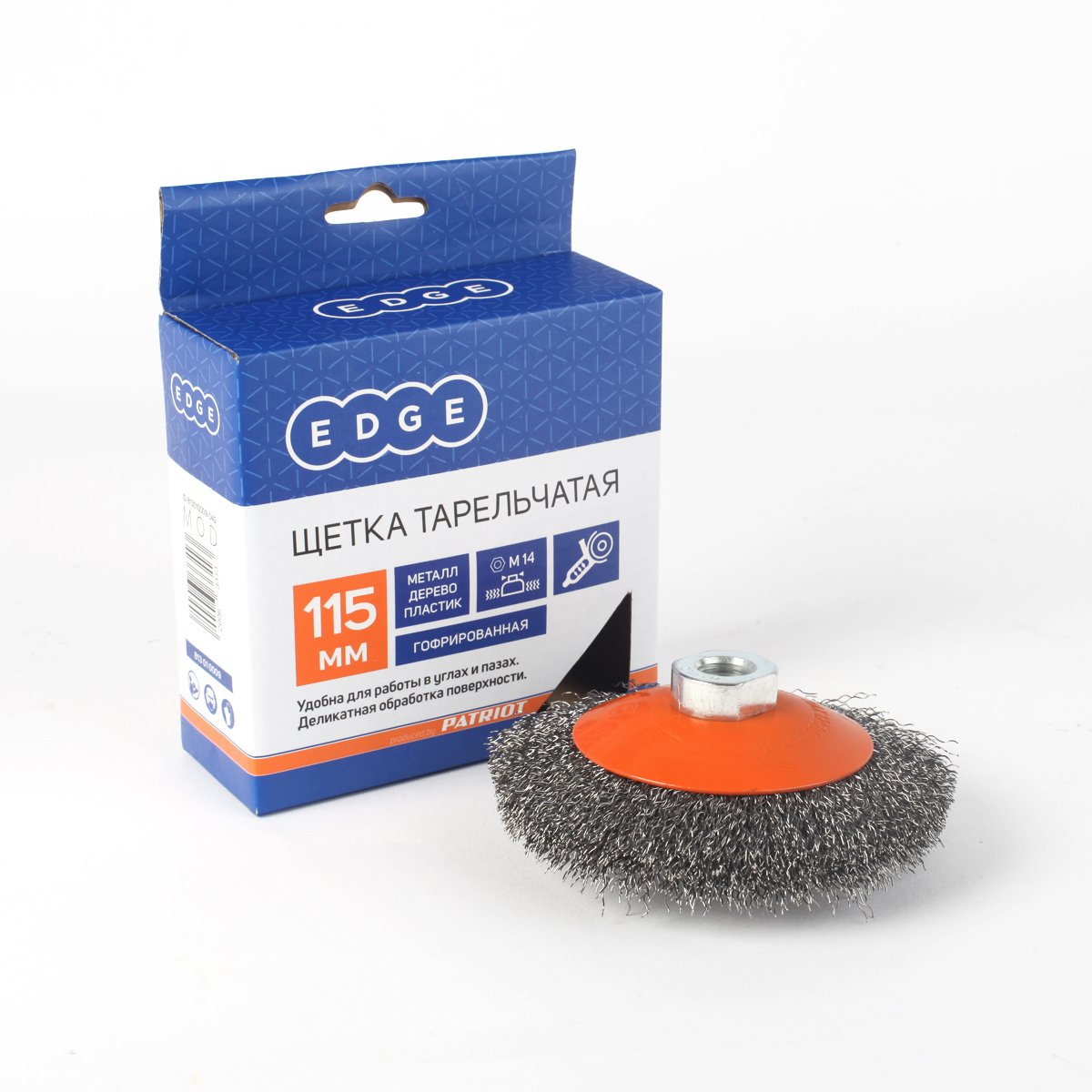 Щетка для ушм "тарелка" 115 мм  м14, гофриров. провол. (1/10) "patriot" 813010009