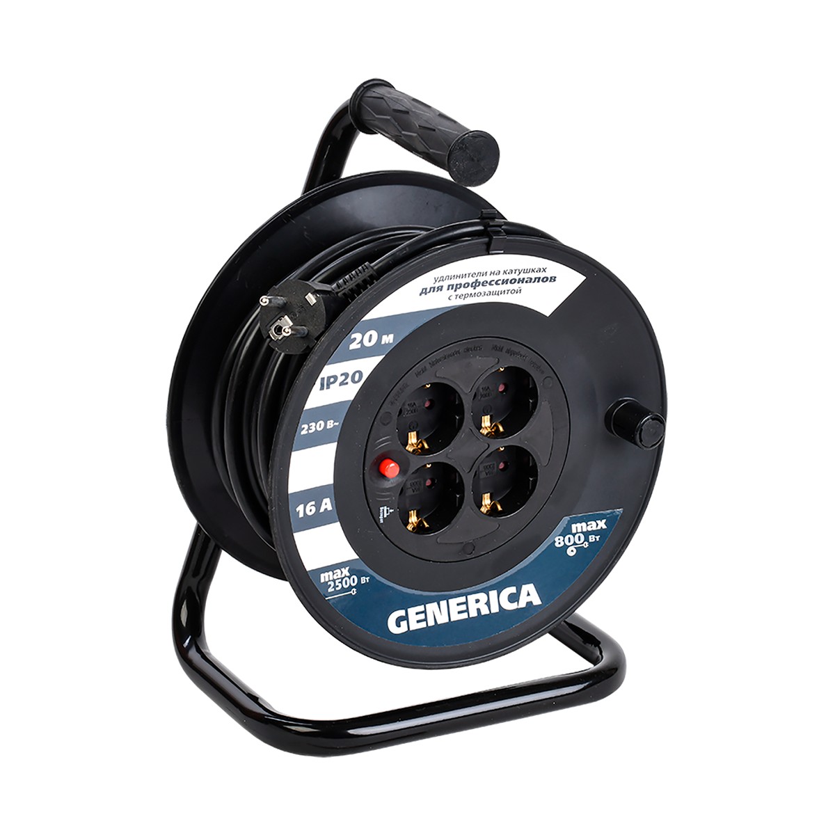 Удлинитель на катушке с термозащ. 4 розетки, 20 м 3*1,5 мм (1) "generica"