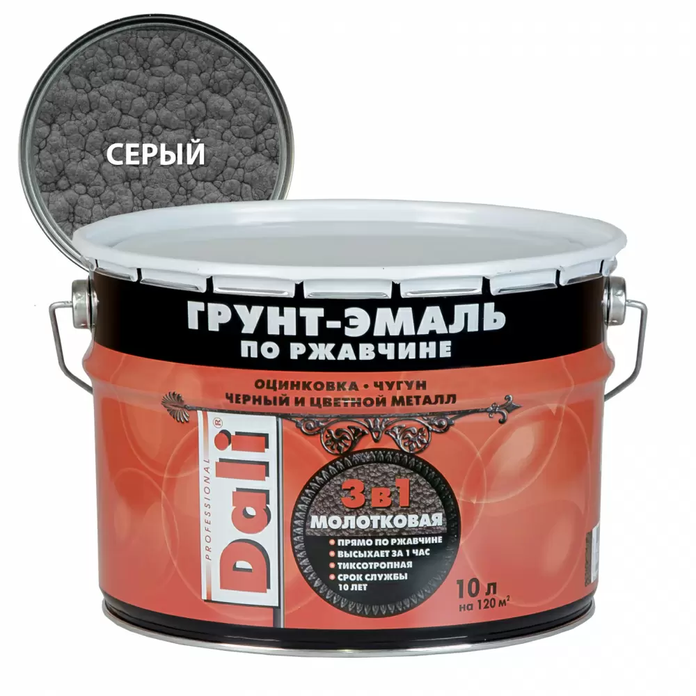 Dali Грунт-эмаль по ржавчине 3 в 1 молотковая алкидная, серый (10л)