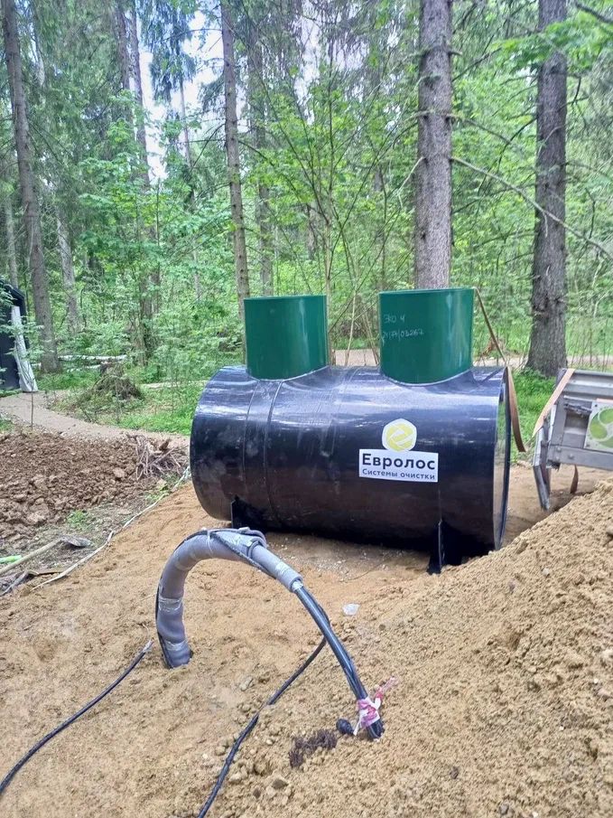 Горловина Евролос ЭКО 200 мм