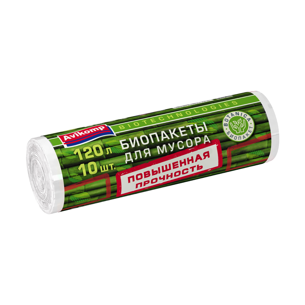 Пакеты для мусора повыш. прочности "botanica" 30 л, рулон 20 шт. (белые) 9 мкм (1/45) "avikomp"