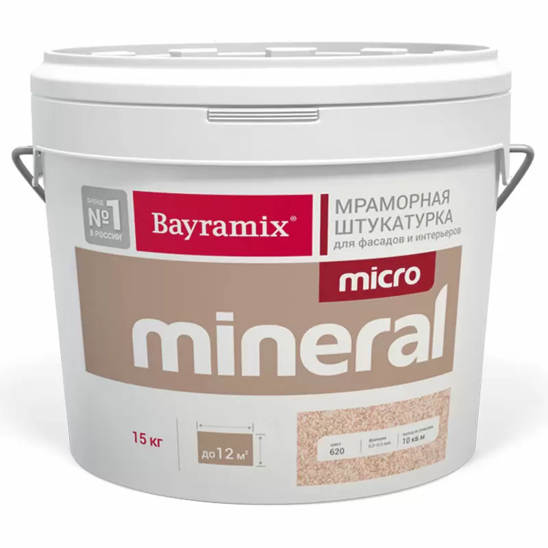 BAYRAMIX MICRO MINERAL штукатурка декоративная мозаичная на основе микрогранулята, 671 (15кг)