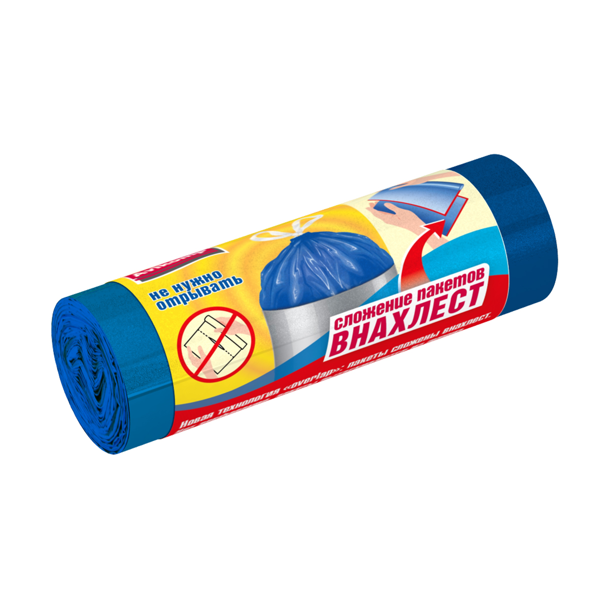 Пакеты для мусора с завязками "prestige" 60 л, рулон 10 шт. (голубые) 25 мкм (1/20) "avikomp"