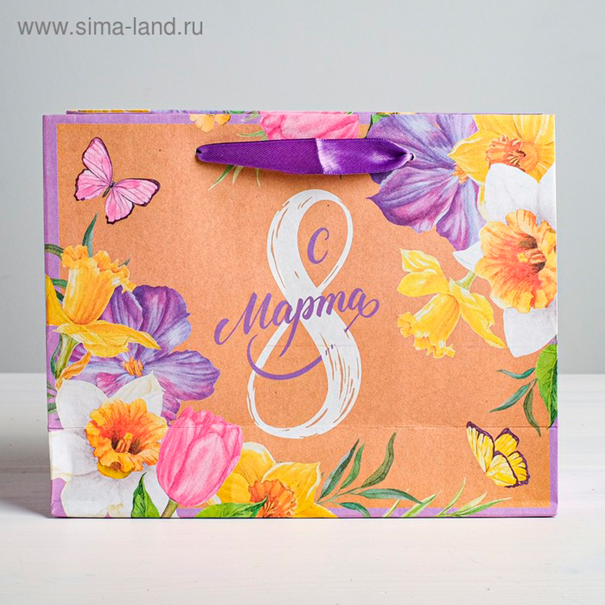 Пакет подарочный крафтовый "с 8 марта" 15*12*5,5 см (1/6/1020) "дарите счастье" 4567795