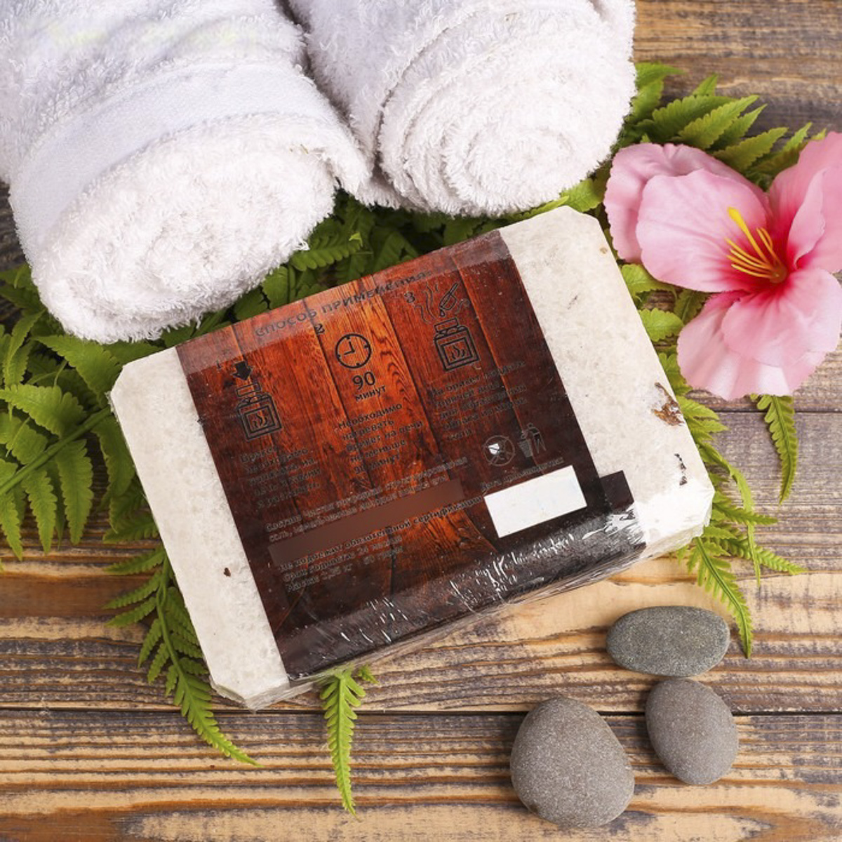 Брикет соляной для бани и сауны с алтайскими травами "еловые шишки" 1,35 кг "добропаровъ" 3519615