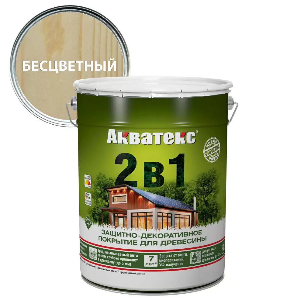 Акватекс 2 в 1 защит.-декор. покрытие для дерева алкидное полуматовое лессирующее, бесцветный (18л)