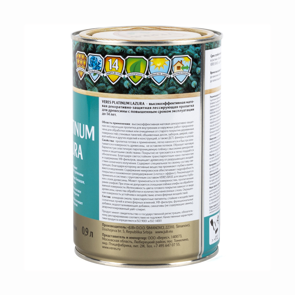 Верес платинум № 1 бесцветный  0,9 л (1/6) "veres"