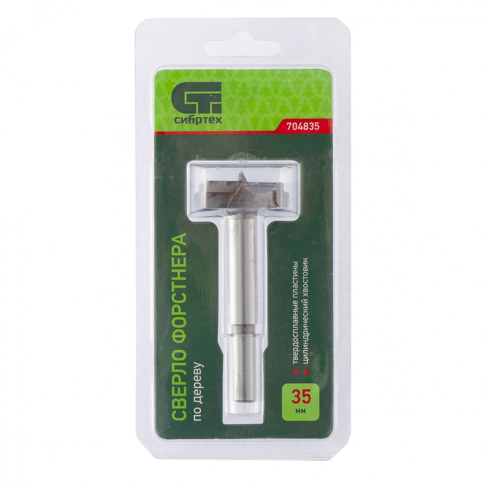 Сверло Форстнера по дереву, 35 мм, цилиндрический хвостовик Сибртех (704835)