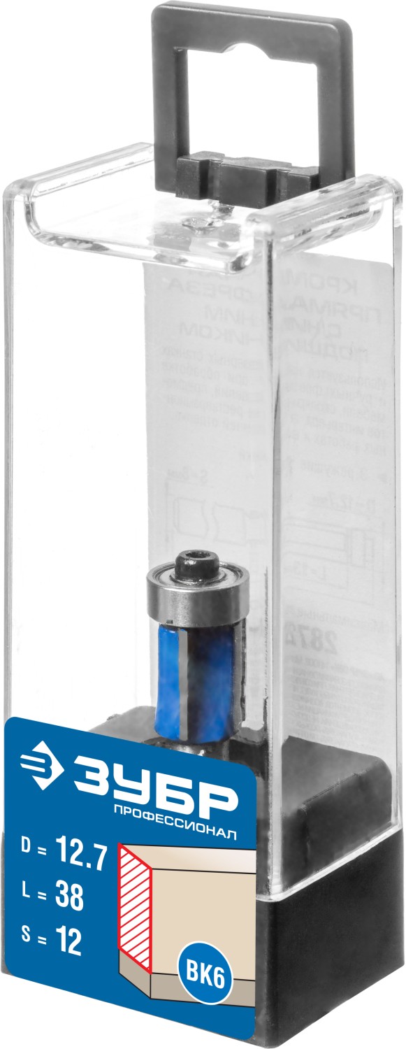 ЗУБР 12.7 x 13 мм, хвостовик 8 мм, фреза кромочная с нижним подшипником (3 лезвия), Профессионал (28728-12.7-13)