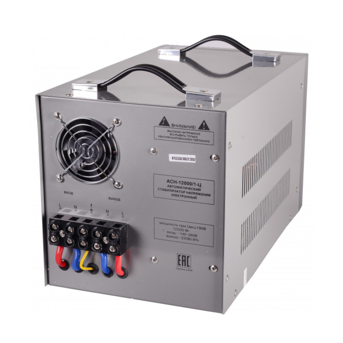 Стабилизатор напряжения асн-12000/1-ц  12 квт (1) "ресанта"