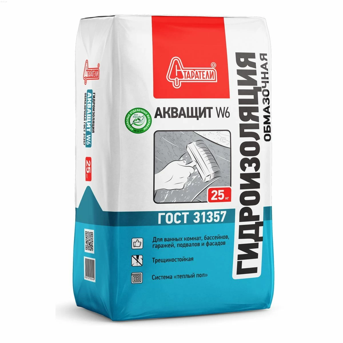 Гидроизоляция обмазочная "АкваЩит W6", Старатели (25кг)