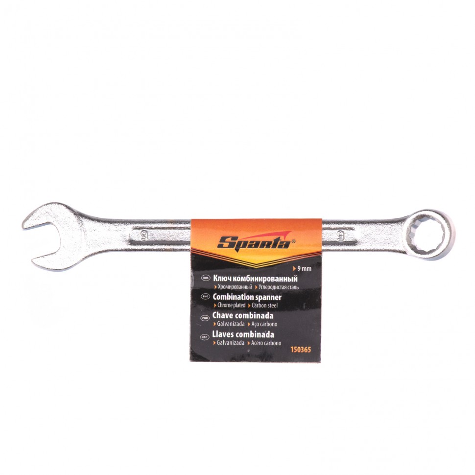 Ключ комбинированный, 9 мм, хромированный Sparta (150365)