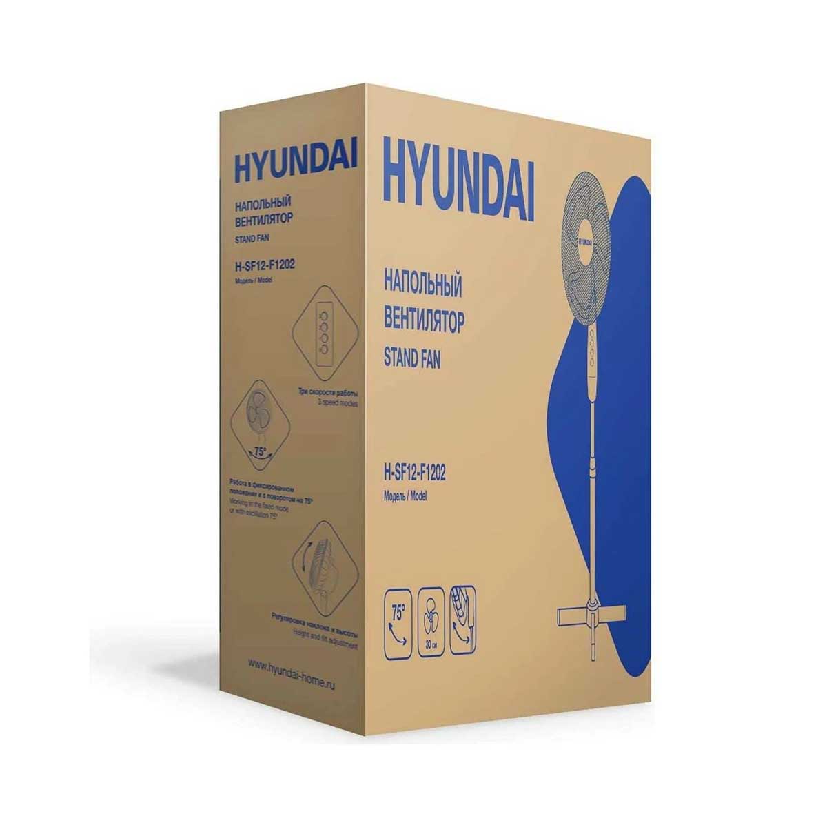 Вентилятор напольный h-sf12-f1202 (1) "hyundai"