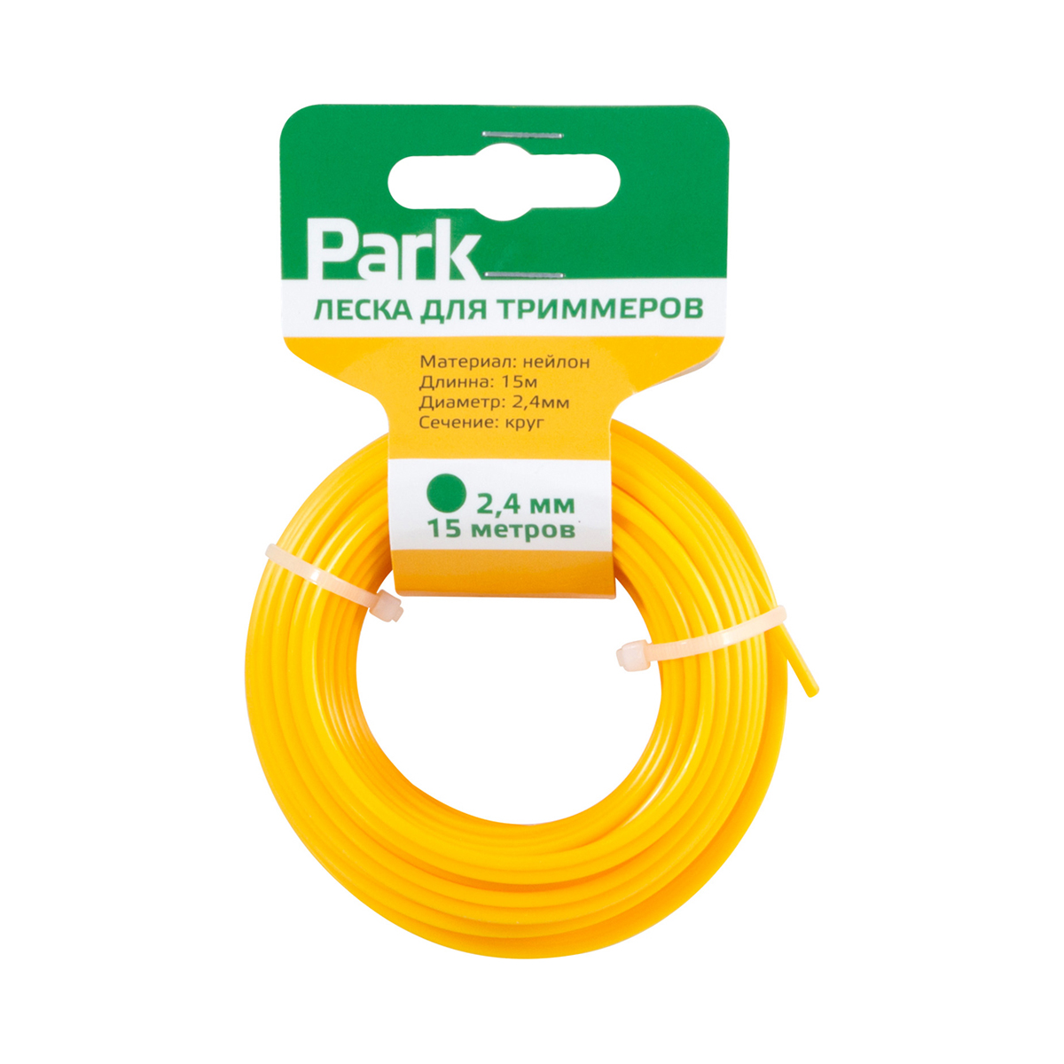 Леска для триммера 3,0 мм 15 м (1/35) "park"