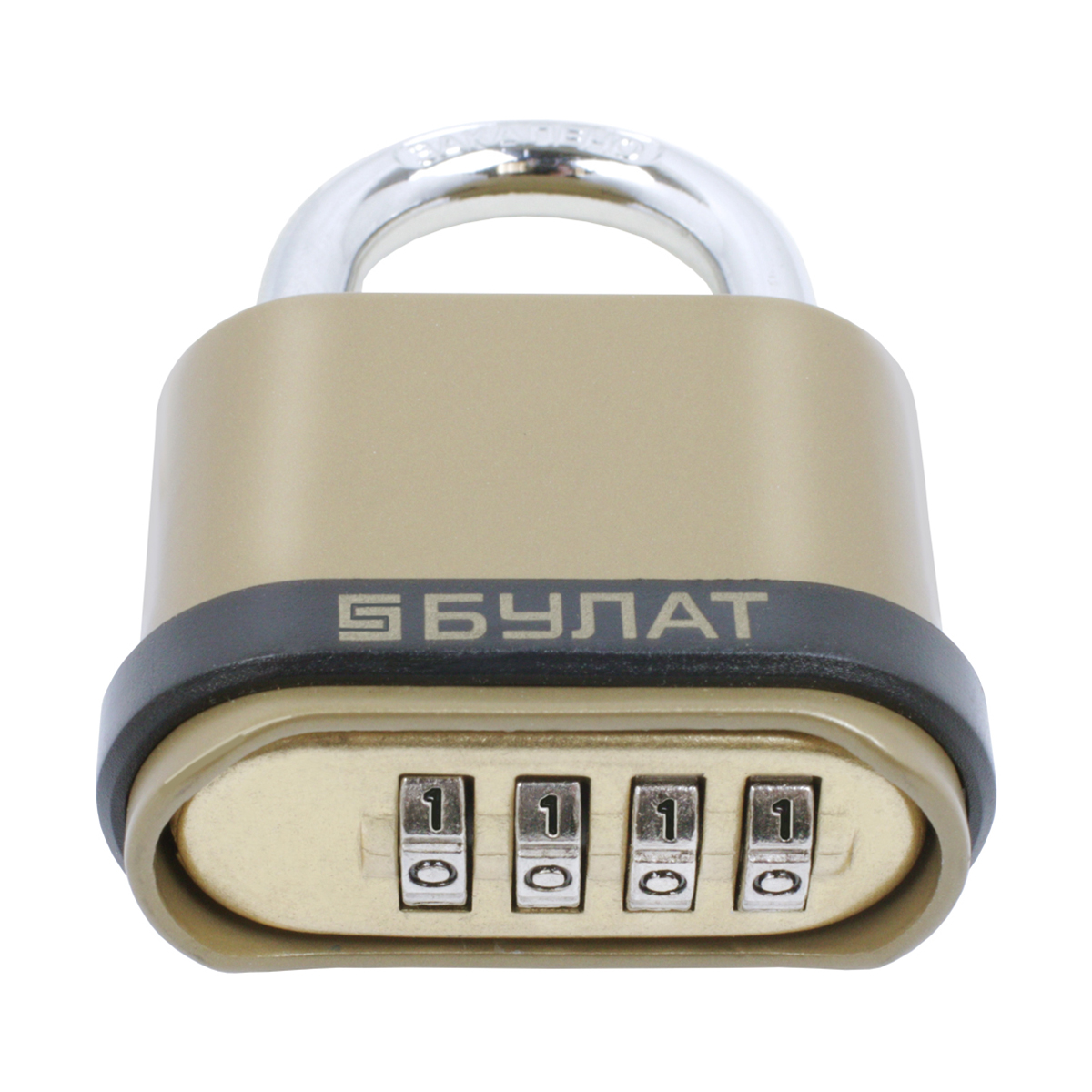 Замок навесной кодовый вс 564  8 мм (1/6/24) "булат"