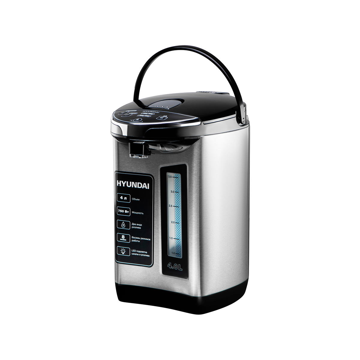 Термопот hytp-5840  4 л, 750 вт (1/6) "hyundai"