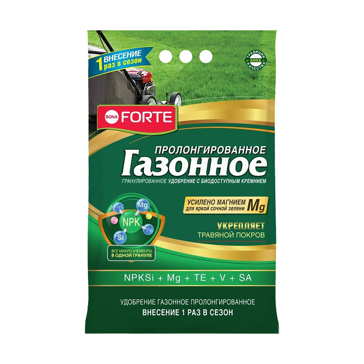 Удобрение "bona forte" газонное пролонгир. (весна) 10 кг (гранул.) (1)