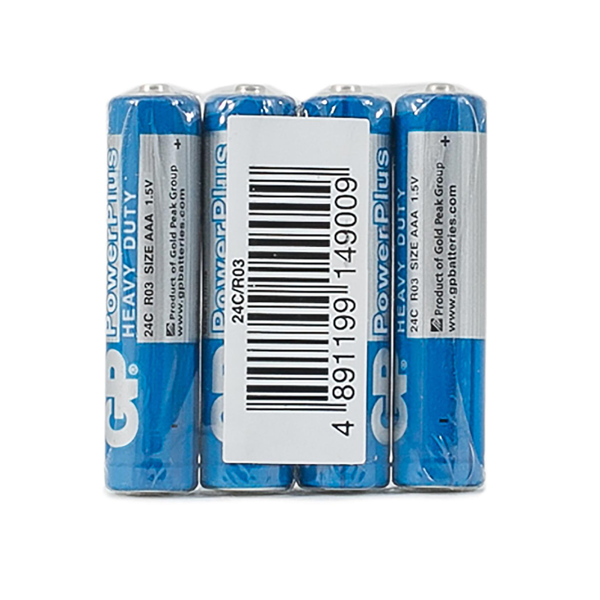 Батарейка gp powerplus 24cebra-2s4  тип ааа (4 шт. в слюде) (10/250)