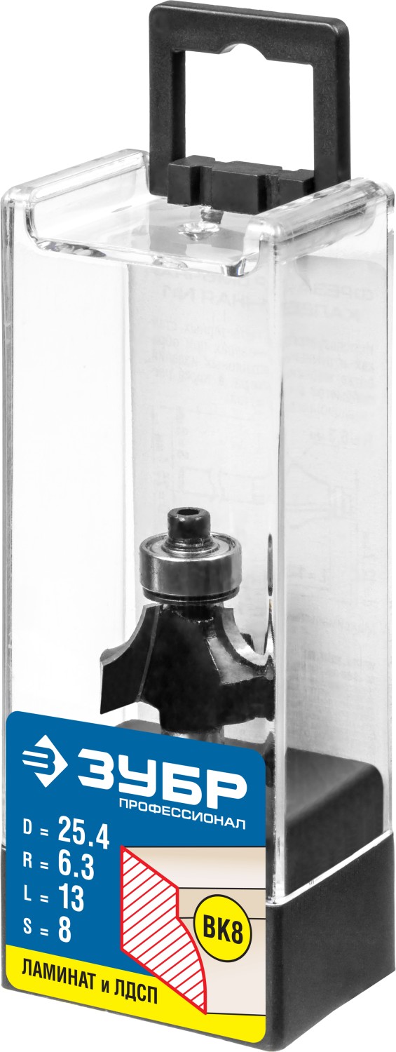 ЗУБР 25.4 x 13 мм, радиус 6.3 мм, фреза кромочная калевочная №1, Профессионал (28784-25.4)