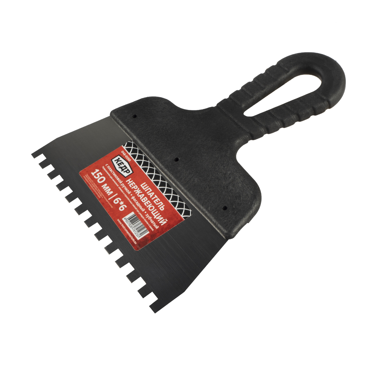 Шпатель фасадный зубчатый  6 х 6 мм  нерж. 150 мм пластм. ручка (1/50) "кедр"  046-0150