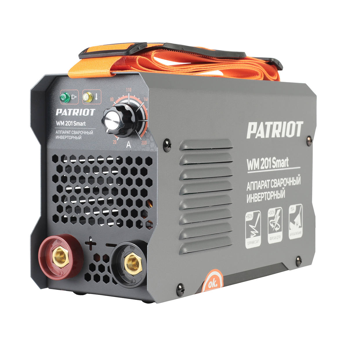 Сварочный аппарат wm 201smart mma  8,3 квт (1/4) "patriot" 605302137