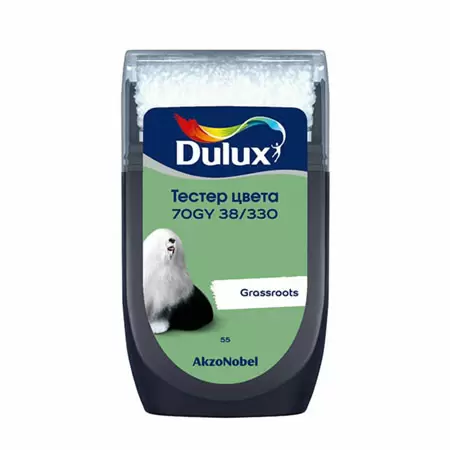 DULUX тестер цвета колеровки 70GY 38/330 матовый (0,03л)