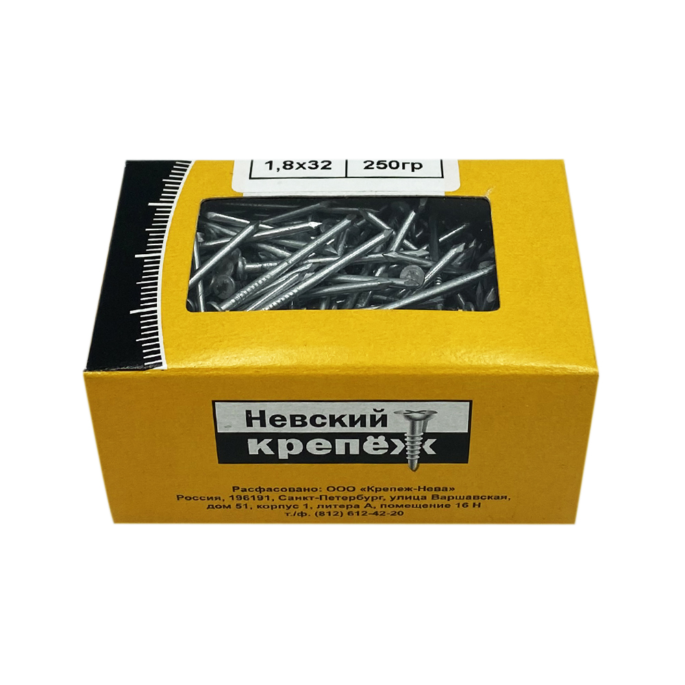 Гвозди оцинк. 1,8 х 32 мм 250 г (1/32) "невский крепеж"