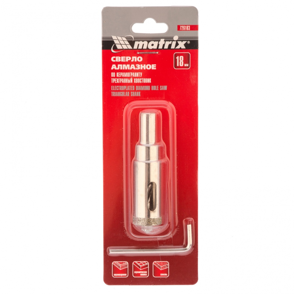 Сверло алмазное по керамограниту, 18 х 67 мм, трехгранный хвостовик Matrix (726183)