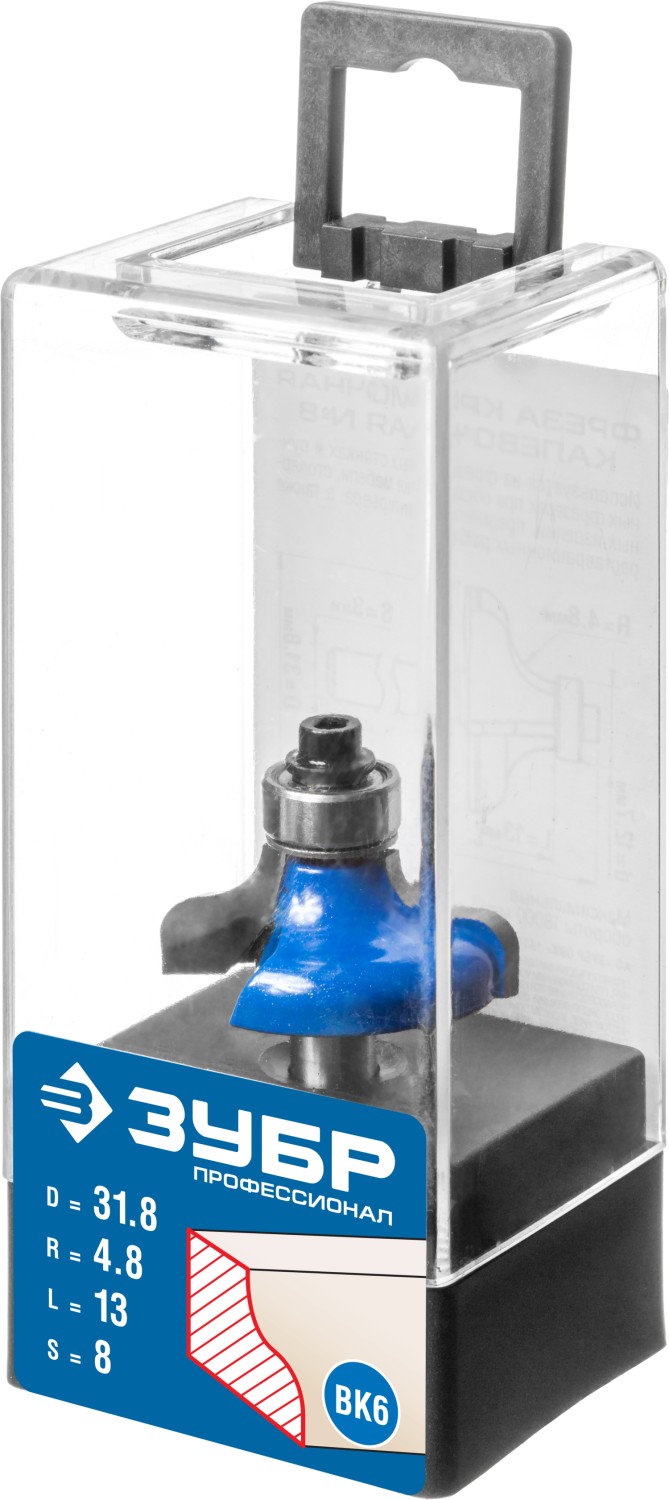ЗУБР 31.8 x 14 мм, радиус 4.8 мм, фреза кромочная калевочная №8, Профессионал (28710-31.8)
