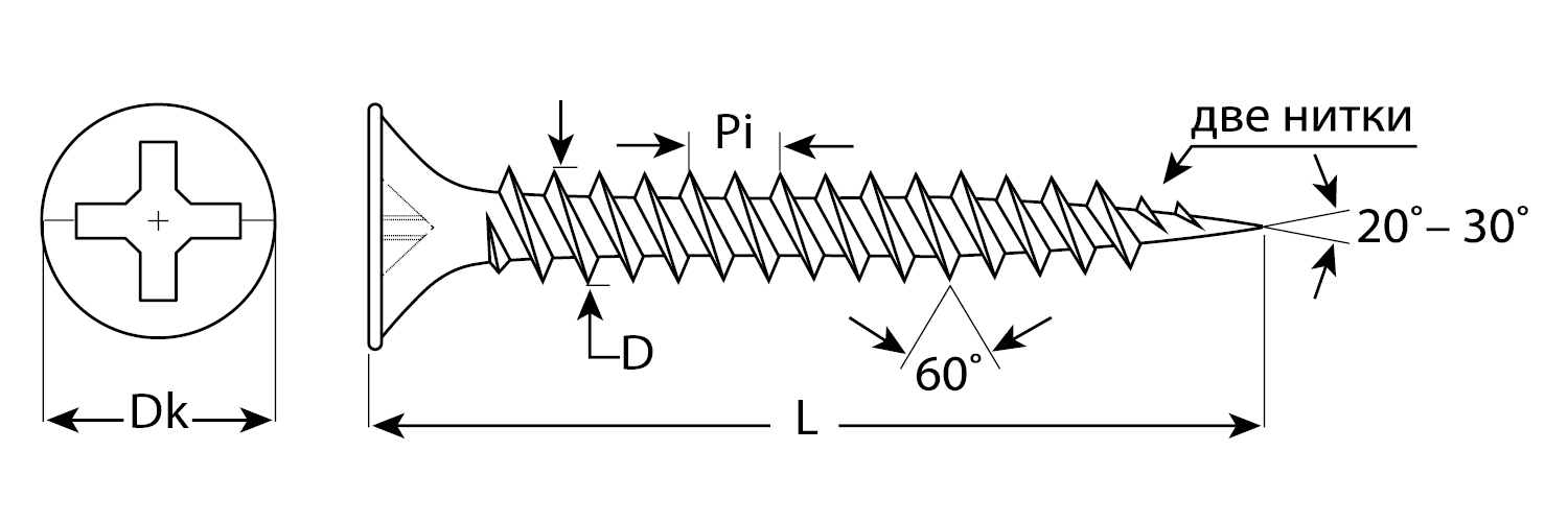 ЗУБР СГМ, 95 х 4.8 мм, фосфатированное покрытие, 18 шт, саморез гипсокартон-металл (4-300017-48-095)