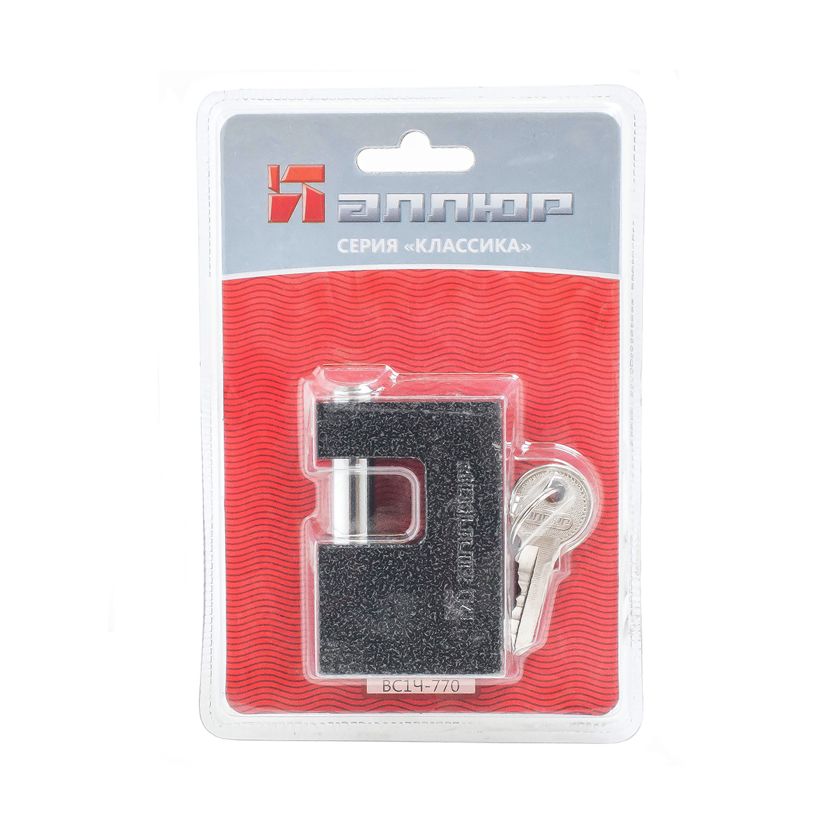 Замок навесной вс1ч-770 (3 ключа) (1/6/36) "аллюр"