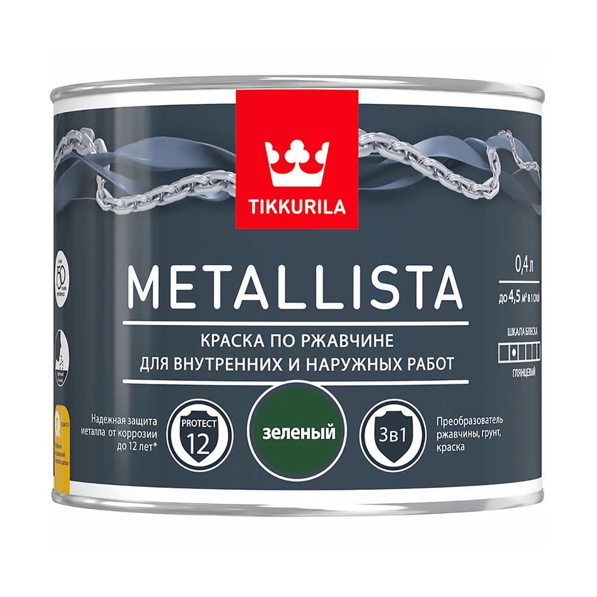 Краска по ржавчине  3 в 1 "metallista"  зеленая  0,4 л (1/24) "тиккурила"