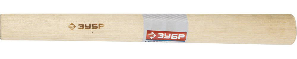 ЗУБР 600 г, 800 г 1000 г, №3, для молотков, деревянная рукоятка (20299-3)