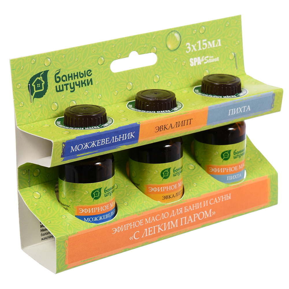 Масла эфирные "с легким паром" набор 3 шт. (пихта, можжев., эвкалипт) (1/20) "банные штучки" 30002