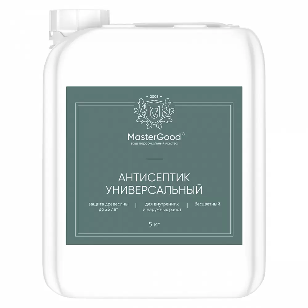 Master Good Антисептик универсальный для дерева бесцветный (5кг)